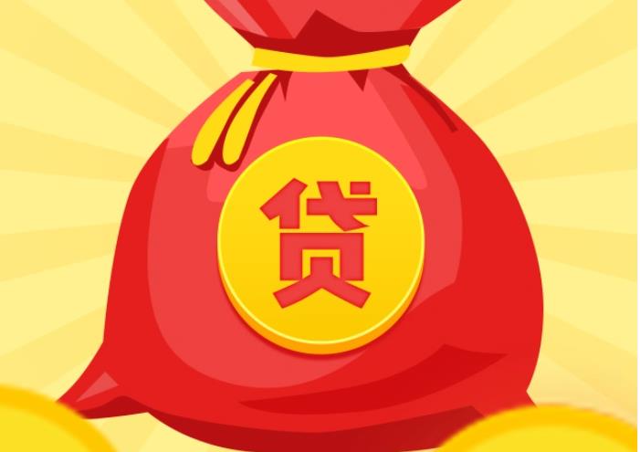 上海静安区空放|私人借钱|上海静安区应急贷款